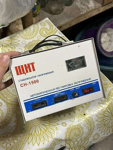 opal daşı: ŞİT CH-1500 gərginlik stabilizatoru - Model: CH-1500 (ŞİT) - Tip — 1