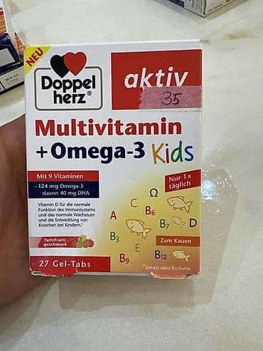 Doppelherz aktiv Multivitamin + Omega-3 Kids – çeynənən gel-tabletlər