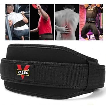 i̇dman aləti: Fitnes kəməri "Valeo". Razmerləri var. Metrolara və şəhərdaxili — 2