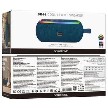 Yeni Kolonka, Növ - Portativ