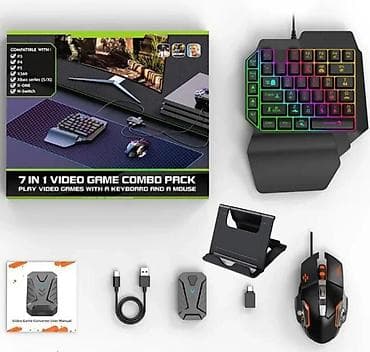 playstation 3 аренда: 4-in-1 Video Game Combo Pack – klaviatura və siçanla oyun təcrübəsi — 3