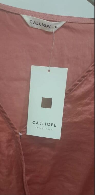 atlas koynekler: Yenidir,yumşaq atlas,heç geyinilmeyib.XL razmerdir.15 manata — 4