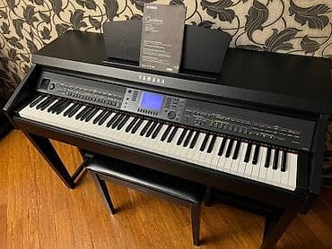 metronom: Piano, Yamaha, Rəqəmsal — 3