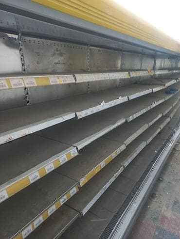 vıtrın: Mağaza üçün sənaye tipli soyuducu vitrinin (refrigerated display case) — 1