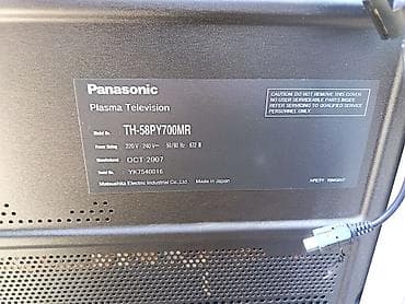 lalafo pc: Yeni Televizor Panasonic 58" Ünvandan götürmə — 2