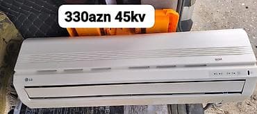 Kondisioner LG, 40-45 kv. m