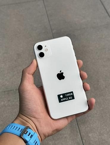 IPhone 11, 128 GB, Ağ, Zəmanət, Kredit, Simsiz şarj lalafo.az -da IPhone 11, 128 GB, Ağ, Zəmanət, Kredit, Simsiz şarj