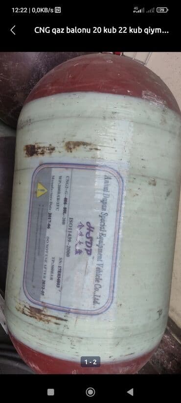 Pompalar: 80 l, Mercedes-Benz 240, 2017 il, Orijinal, Çin, İşlənmiş — 3