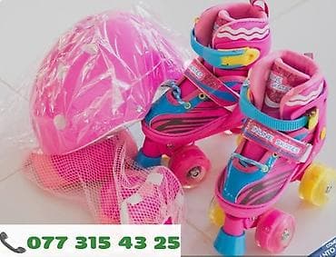 Uşaq üçün rollik dəsti sifarişlər üçün Əlaqə lalafo.az -da Uşaq üçün rollik dəsti sifarişlər üçün Əlaqə