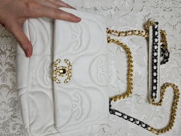 həsir cantalar: Çiyin çantası, Chanel, İşlənmiş — 2