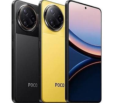Poco F7 Ultra, rəng - Sarı, Sensor — 1