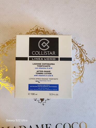 daban catları ucun krem: Adordan alınıb ıstıfade olunmayıb — 2