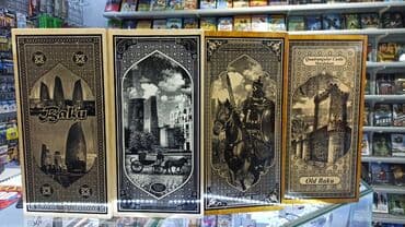 купить нарды: Nerd Nərd Nard Nerdtaxta Нарды Nerdler Nardi Nard taxta Nerd taxta — 1