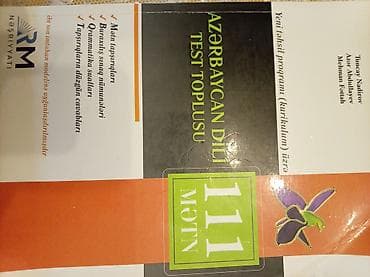русский язык 2 класс мсо 2: Məhsul: “Azərbaycan Dili – Test Toplusu: 111 Mətn” (Yeni təhsil — 1