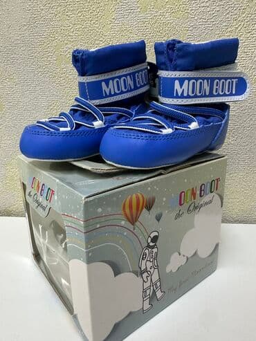 Botinka, Oğlan üçün, 19.5