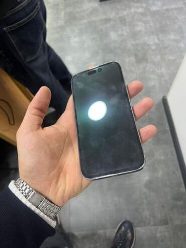 susler qaz sobasi: IPhone 14 Pro, Deep Purple — 2