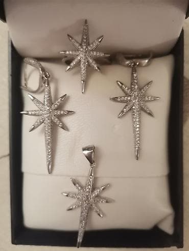 gumuş komplektler: Gümüş — 1