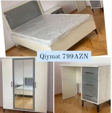 односпальная кровать: 2 односпальные кровати, Шкаф, Тумба, 2 тумбы, Азербайджан, Новый — 1
