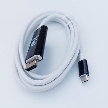dvi kabel: Type-C Kabellər ⭐Type-C (USB-C) to Display Port 1.2vers 1,8m 4K 60HZ – — 5
