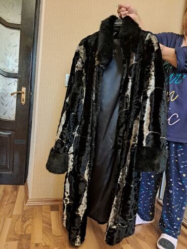 çimərlik geyimi: Шуба — 2