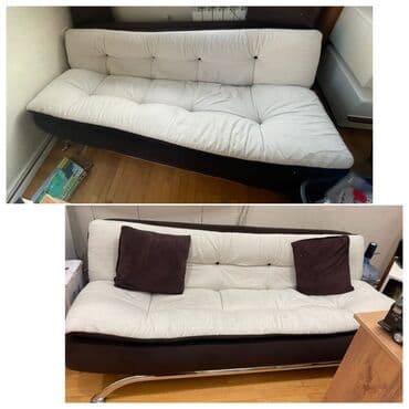 divan satilir tecili: Divan — 1