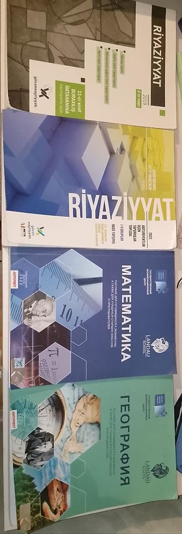Dərs vəsaitləri və test topluları paketi: - Riyaziyyat – 11-ci sinif