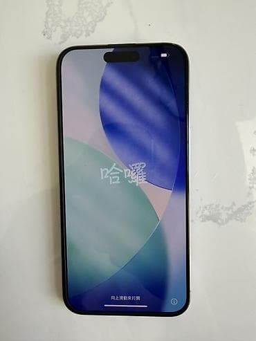 IPhone 14 Pro Max, Space Gray, Face ID