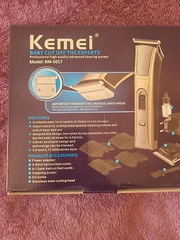 Kemei KM-5017 saç kəsən/tras aparatı - Professional high quality