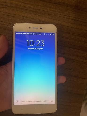 xiaomi redmi note 4 pro: Xiaomi Mi 5, 16 GB, rəng - Qızılı, 
 Sensor — 2