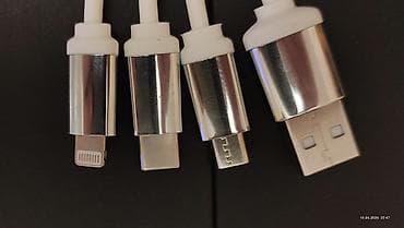 hard disk ssd: Kabel İşıqlandırma, Yeni — 6