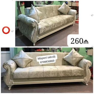 Divan, Yeni, Açılmayan, Bazasız, Vеlur parça, Şəhərdaxili pulsuz çatdırılma