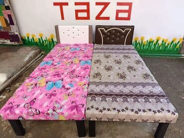 Təknəfərlik çarpayı