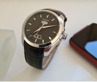 el fecr saat: Qol saatları — 2