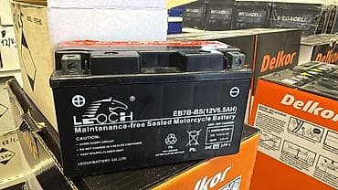 bmw m 39: " AKKUMULYATOR MƏRKƏZİ " Bütün Ölçülər mövcuddur.🙏👍✅ •Ünvan: * Bakı — 1