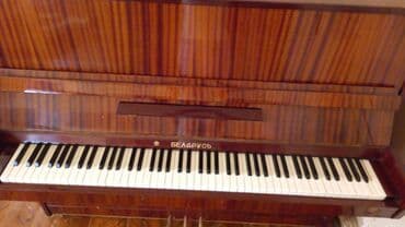 Belarus Piano 3 pedallı 1995 ci ilde alınıb teze kimidir lalafo.az -da Belarus Piano 3 pedallı 1995 ci ilde alınıb teze kimidir