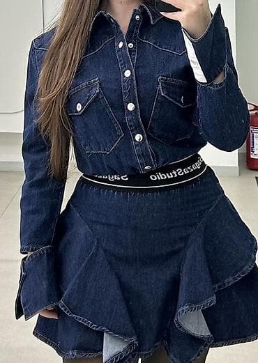 - Material: qalın, keyfiyyətli tünd-mavi denim - Üst: düyməli cins