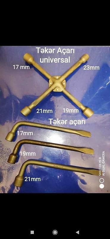 ulduz açar: Açar — 1