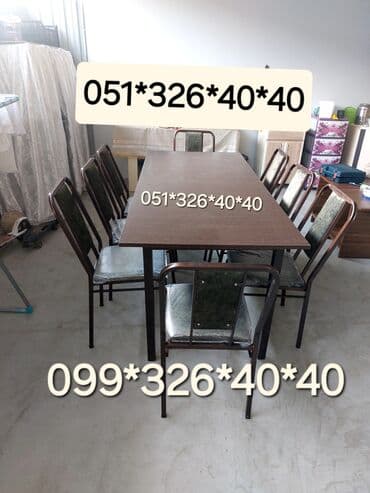 Masa və oturacaq dəstləri: Qonaq otağı üçün, Yeni, Açılmayan, Kvadrat masa, 8 stul — 26