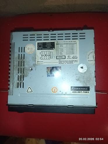 GPS naviqatorlar: Maqnitol, CD — 2