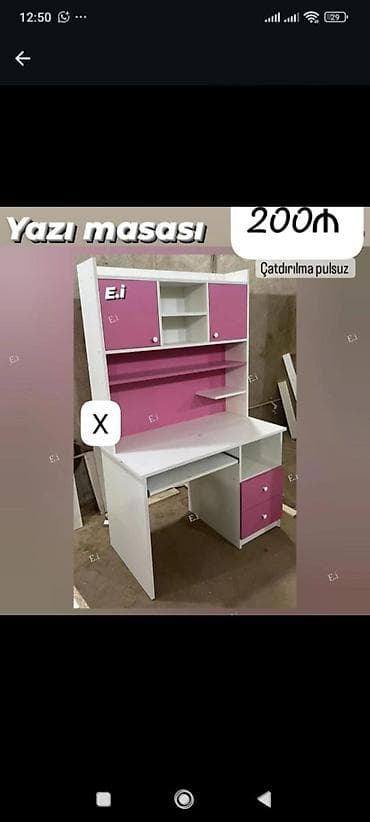 stol ofis: Yazı masası – üst dolablı modellər Variant 1 (200 ₼): - Rəng: ağ – — 1