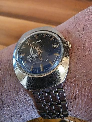 elektoron saat: Qol saatı, rəng - Mavi — 6