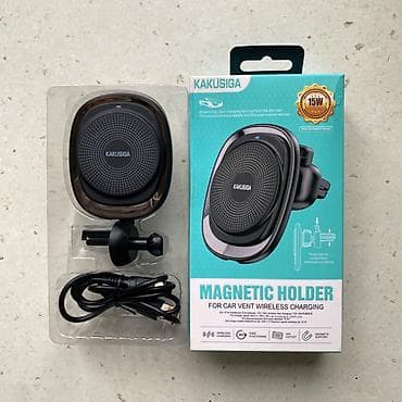 12 volt adapter: Simsiz şarj cihazı 15 Vt, Yeni — 1