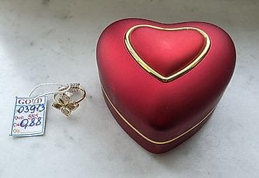 Çantalar: Üzük, Sarı qızıl, 585 Əyar, Qaşsız — 3