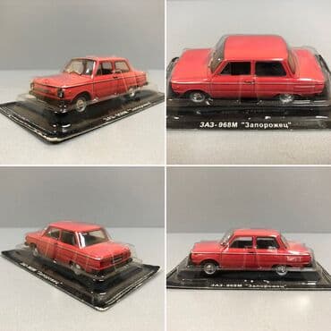1 43 modelka: VAZ, 2000 il, 1:43, Dəmir, Pulsuz çatdırılma, Ödənişli çatdırılma, Rayonlara çatdırılma — 2