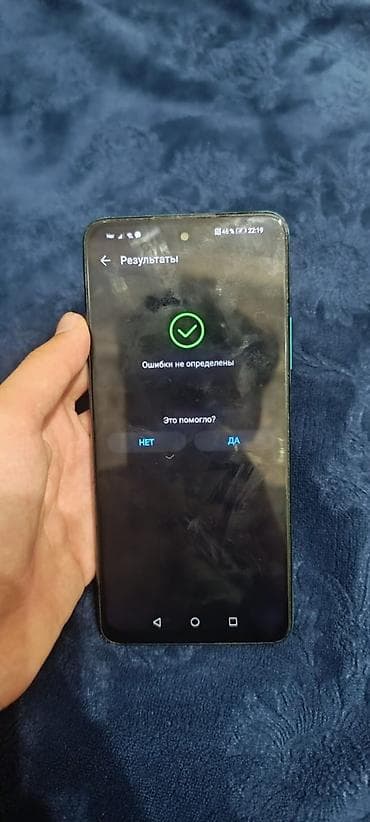 salyanda telefonlar: Huawei — 4