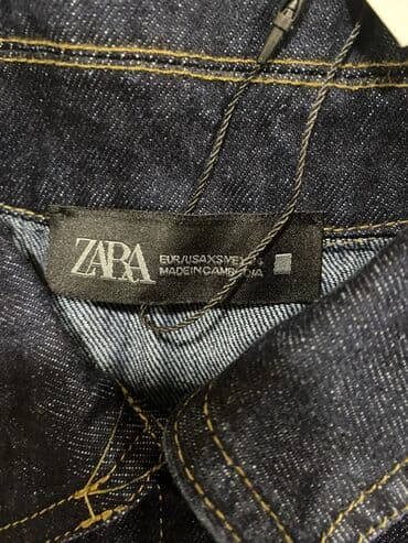 Жилеты, безрукавки: Жилет, Zara, XS, цвет - Голубой — 4