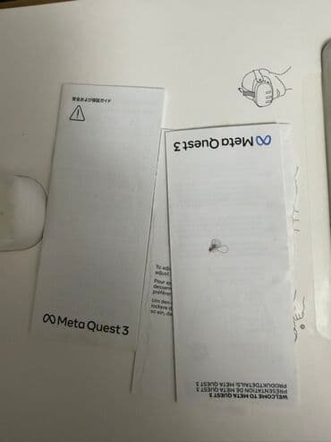 Meta Quest 3 VR dəsti - Model: Meta Quest 3 - Qutu məzmunu: - VR