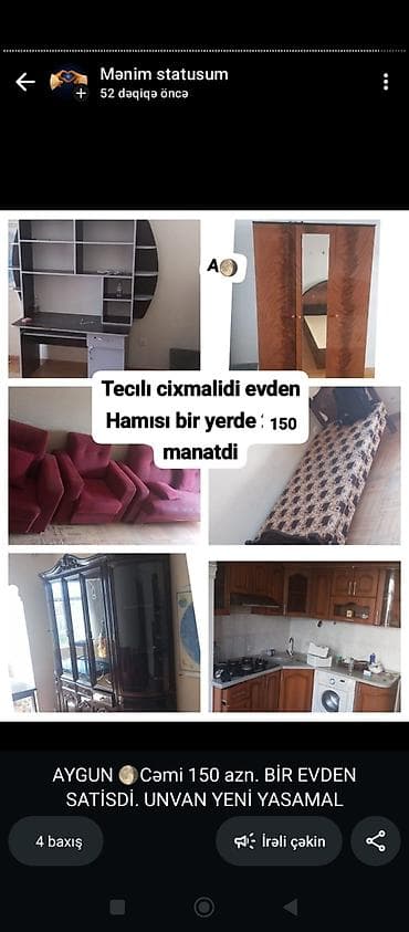 077 613 12 74 Bir evdən satılır – hamısı bir yerdə. Tərkib: - Künc iş — 1