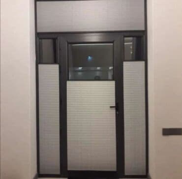 pencere perde: Yeni, Pərdə — 4