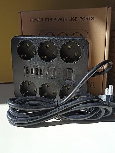 sinka nədir: Yeni, Uzadıcı, Pulsuz çatdırılma — 8